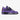 AJ 4 x Travis Scott Purple Suede