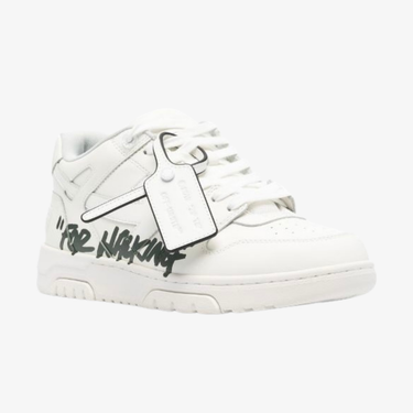 Out Of Office For Walking Kicks