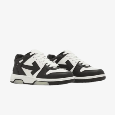 Out Of Office Kicks